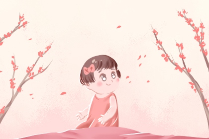 万年历黄道吉日大全|老黄历年黄道吉日|黄历黄道吉日查询