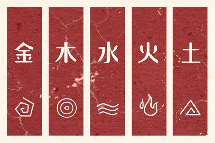 万年历老黄历吉日查询|日历年老黄历|老黄历诸神方位查询